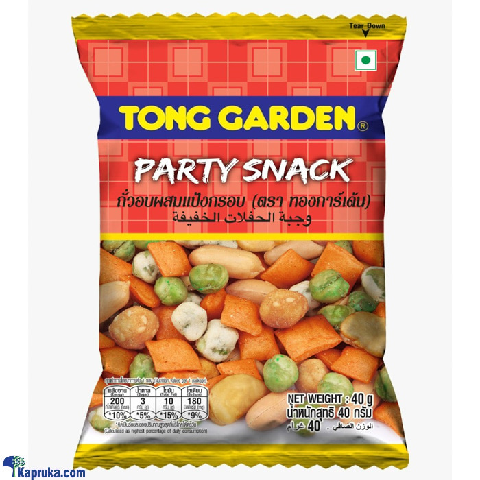 TG Party Snacks - 40g Online at Kapruka | Product# grocery002445