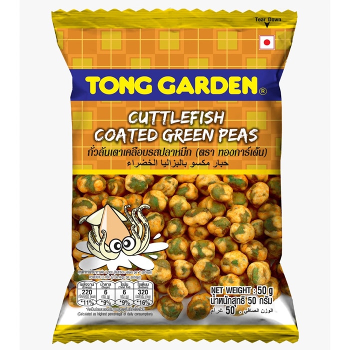 TG Coated Cuttlefish Flavor Coated Green Peas - 50g Online at Kapruka | Product# grocery002447