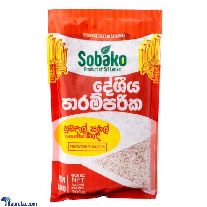 Sobako Suwandel Cereal Porridge Pack - 200g Online at Kapruka | Product# grocery002450