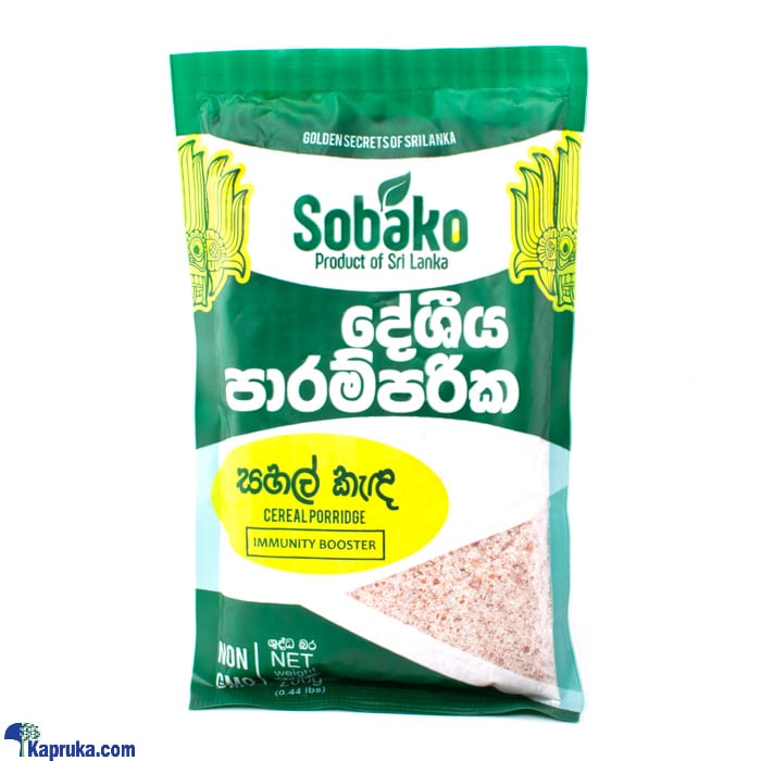 Sobako Cereal Porridge Pack- 200g Online at Kapruka | Product# grocery002453