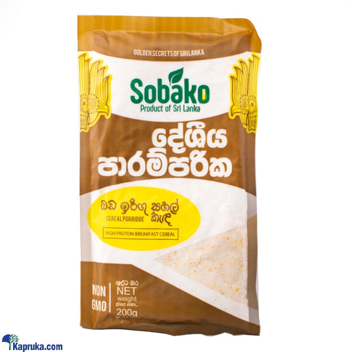 Sobako Corn Cereal Porridge Pack- 200g Online at Kapruka | Product# grocery002451