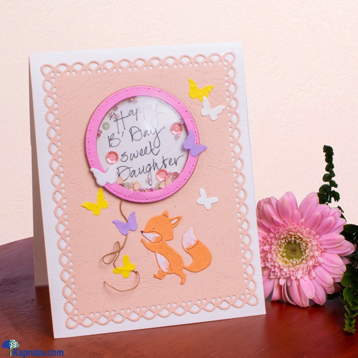 Happy Birthday Sweet Daughter, Handmade Greeting Card Online at Kapruka | Product# greeting00Z437