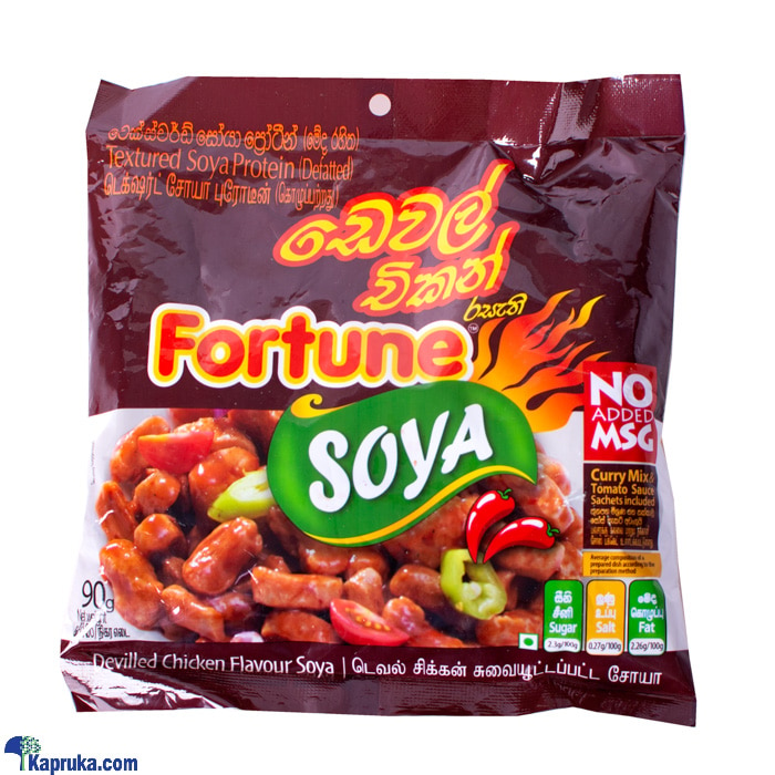 Fortune Soya Meat Pack 90g - Devilled Chicken Flavored Online at Kapruka | Product# grocery002467