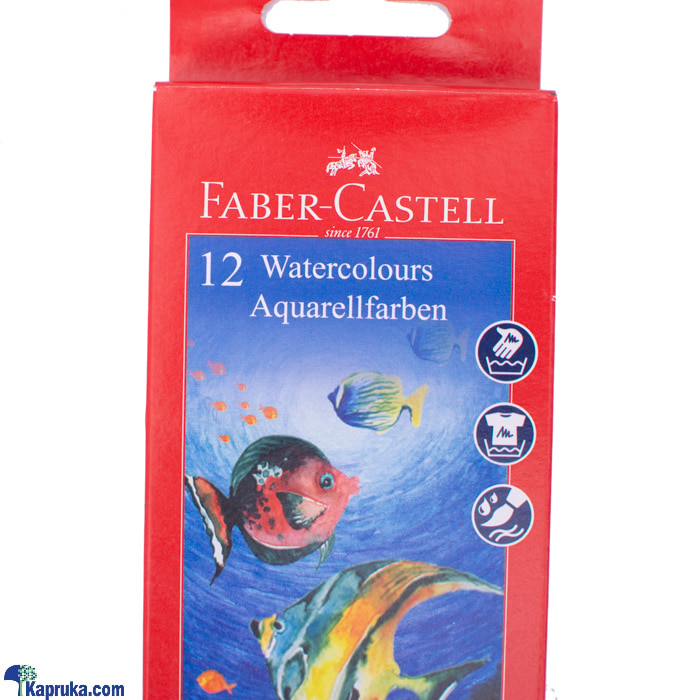 Faber- Castell Student Watercolors Set Of 12 - Aquarellfarben - FC1420099 Online at Kapruka | Product# childrenP0779