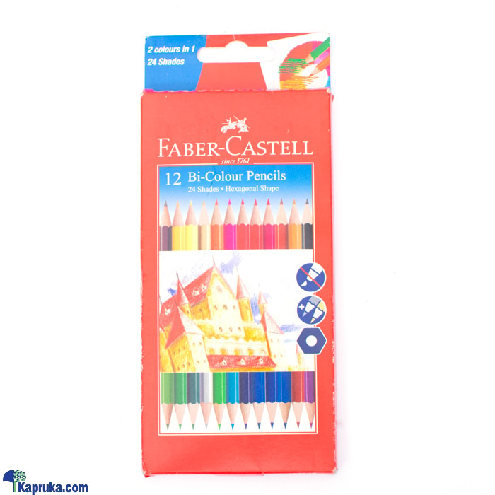 Faber- Castell Bi- Colour Pencils Box Of 12 - FC118112 Online at Kapruka | Product# childrenP0772