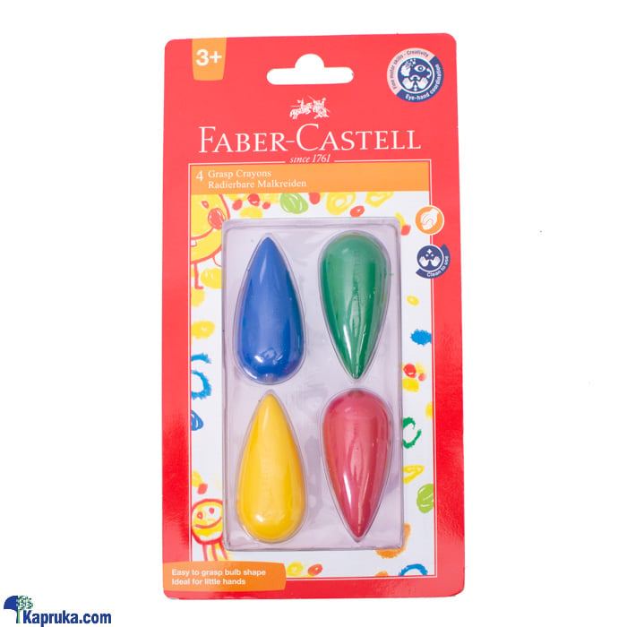 Faber- Castell Early Age Grasp Crayons Set Of 4 - Radierbare Malkreiden - FC122704 Online at Kapruka | Product# childrenP0786