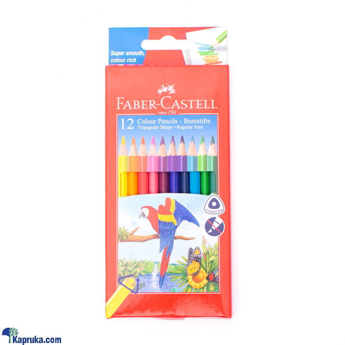Faber- Castell Triangular Colour Pencils - 12 Colours - FC118012 Online at Kapruka | Product# childrenP0782