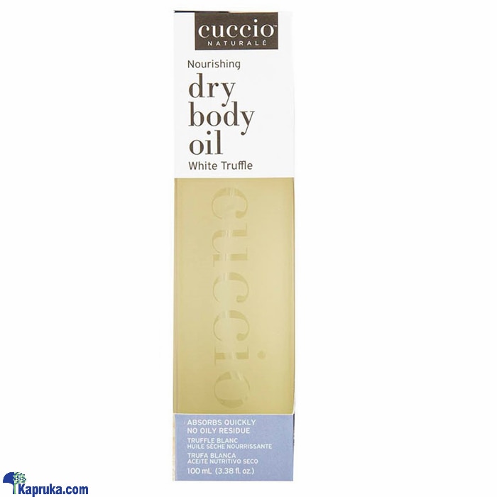Cuccio Nourishing Dry Body Oil 100ml (3.38oz) White Truffle Online at Kapruka | Product# cosmetics00901