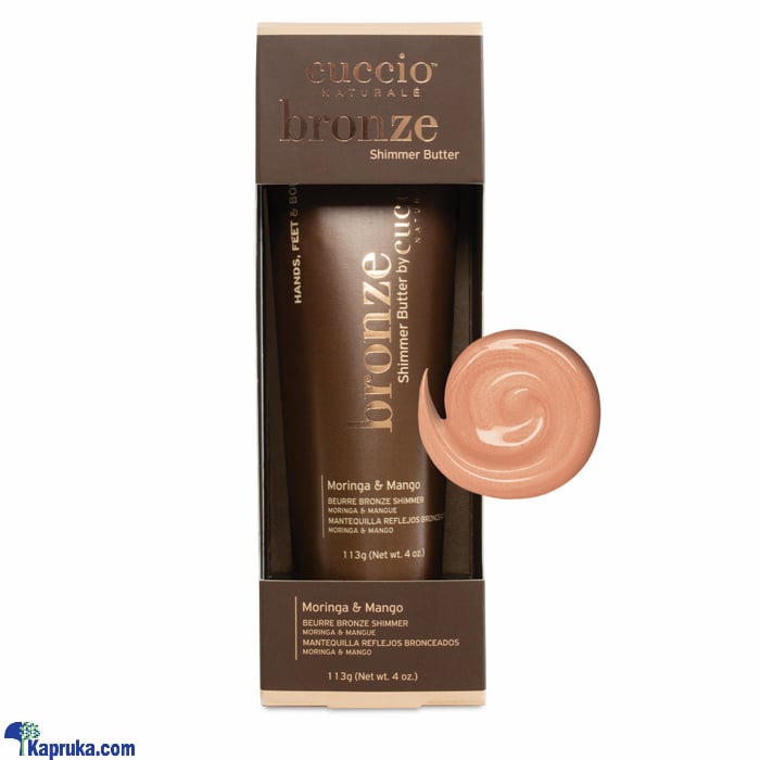 Cuccio Bronze Shimmer Butter Tube 113g (4oz) Online at Kapruka | Product# cosmetics00893