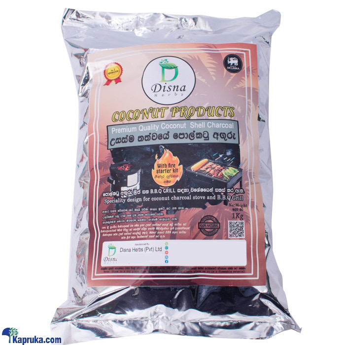 Premium Quality Coconut Shell Charcoal Bag With Free Fire Starter Tool- 1kg Online at Kapruka | Product# grocery002477