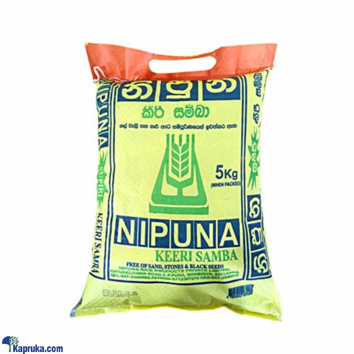 Nipuna Keeri Samba - 5kg Online at Kapruka | Product# grocery002476