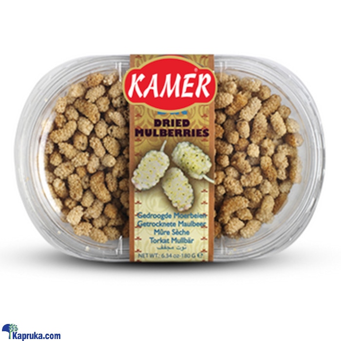KAMER Dried Mulberries - 170g Online at Kapruka | Product# grocery002490