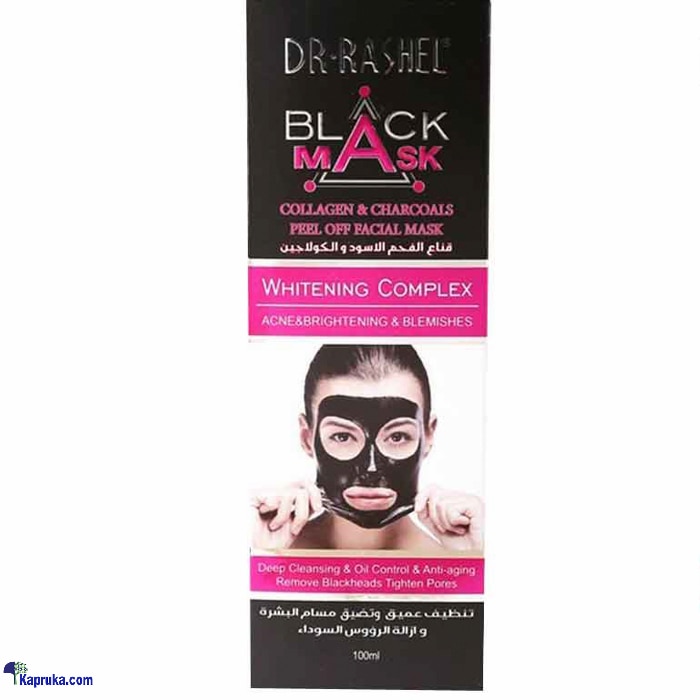 Dr. Rashel Black Mask Whitening Complexion 60ml Online at Kapruka | Product# cosmetics00957