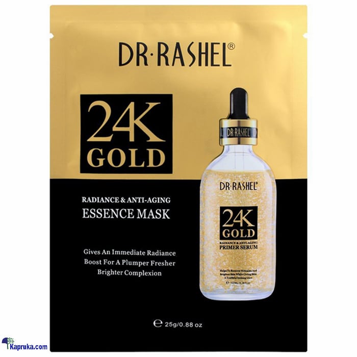 Dr. Rashel Radiance And Anti Aging Essence Mask 25g 5 Pcs Online at Kapruka | Product# cosmetics00956