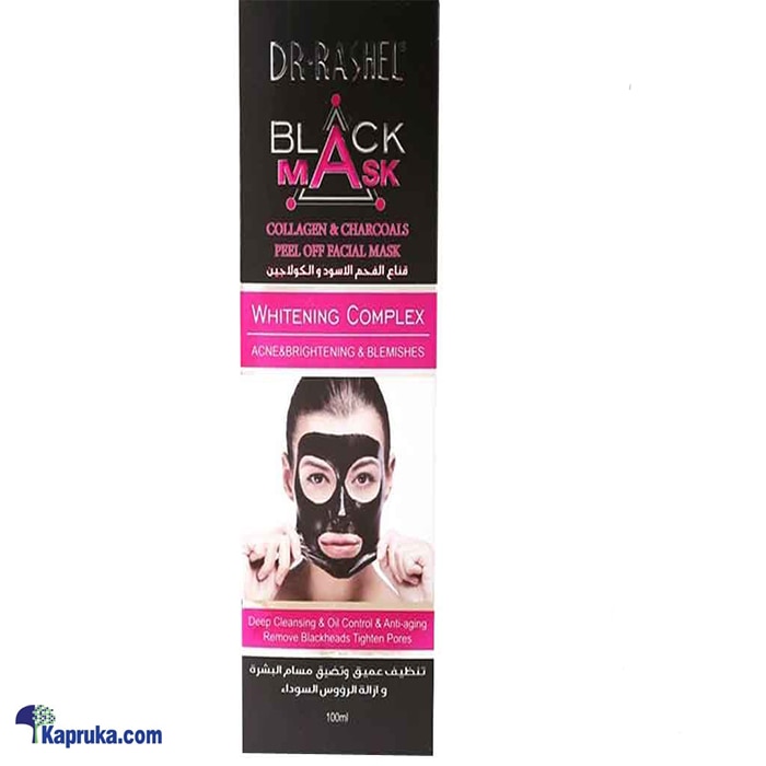 Dr. Rashel Black Mask Whitening Complexion 100ml Online at Kapruka | Product# cosmetics00950