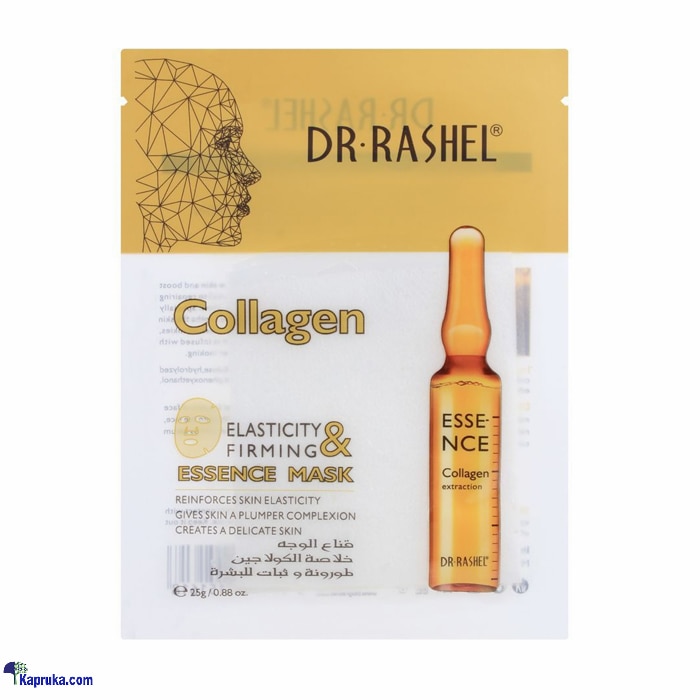 Dr. Rashel Essence Mask 25g 5pcs Online at Kapruka | Product# cosmetics00949