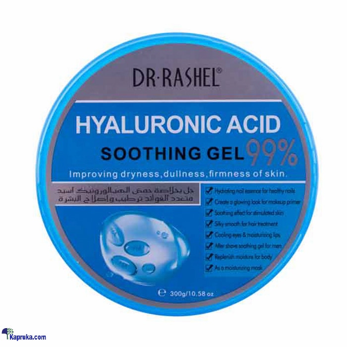 Dr.rashel Hyaluronic Acid Soothing Gel 99% 300g Online at Kapruka | Product# cosmetics00948
