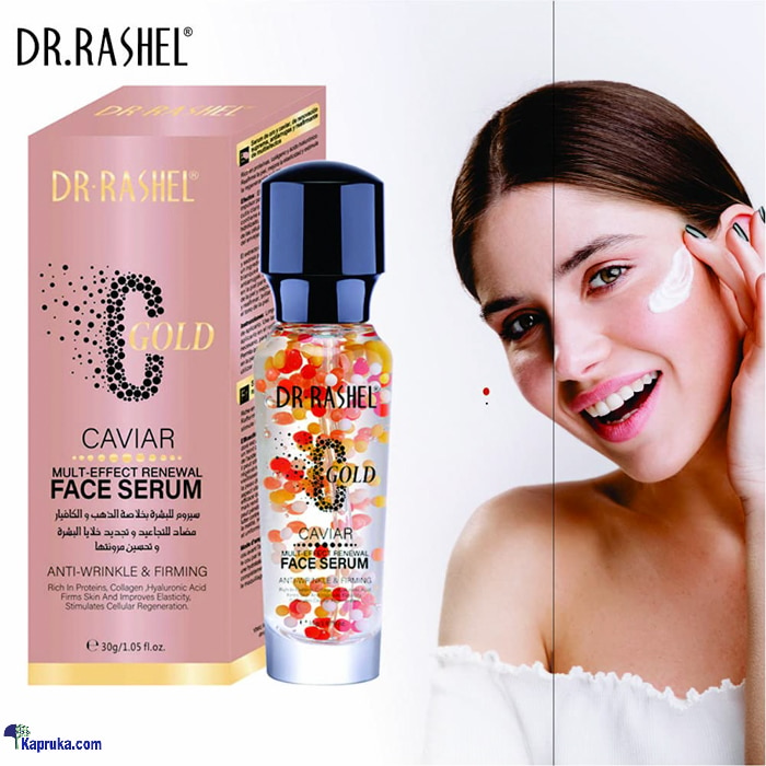 Dr. Rashel Gold Multi Effect Renewal Face Serum 30g Online at Kapruka | Product# cosmetics00946
