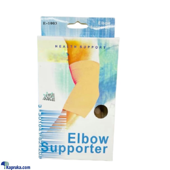 Elbow Supporter Medium Online at Kapruka | Product# pharmacy0094