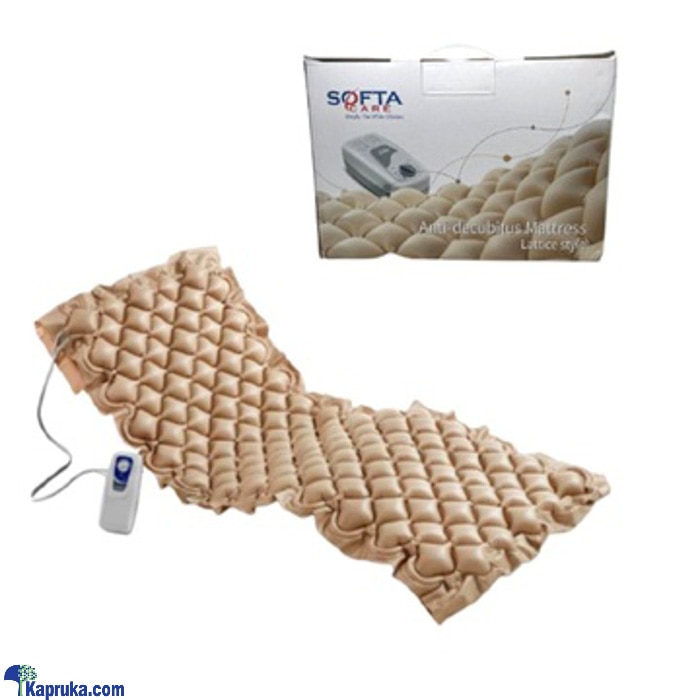 AIR MATTRESS WITH PUMP - ALPHA BED (standard)sq1061 Online at Kapruka | Product# pharmacy00111