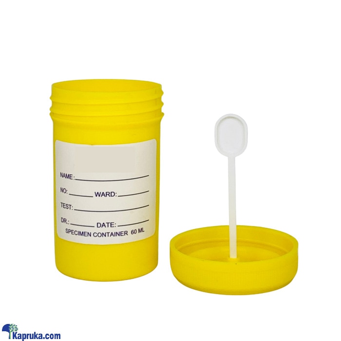 STOOL CONTAINER - YELLOW Online at Kapruka | Product# pharmacy00117