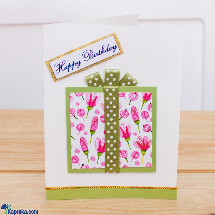 Happy Birthday' Greeting Card Online at Kapruka | Product# greeting00Z450