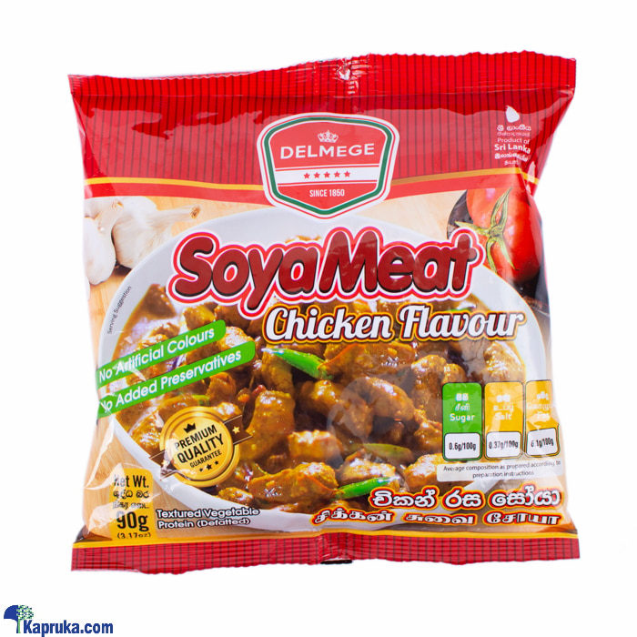 Delmege Soya Meat Chicken Flavour- 90g Online at Kapruka | Product# grocery002498