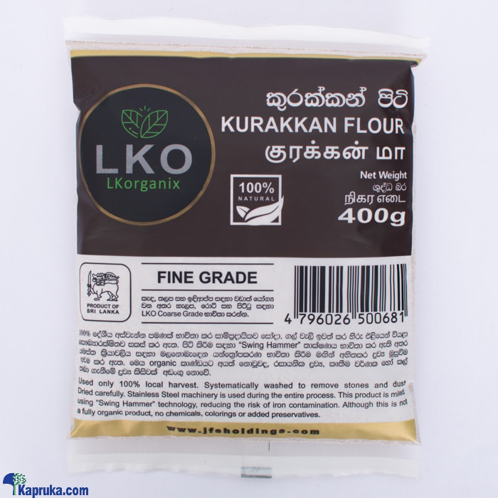 RAVINE - Kurakkan Flour Fine Gradec - 400g Online at Kapruka | Product# grocery002504