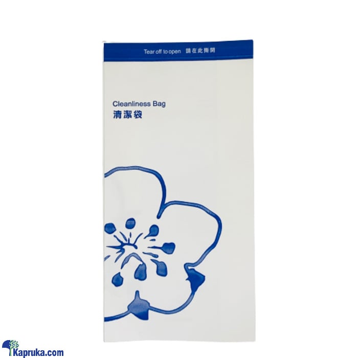 SOFTA CLEANLINESS VOMIT BAG Online at Kapruka | Product# pharmacy00140