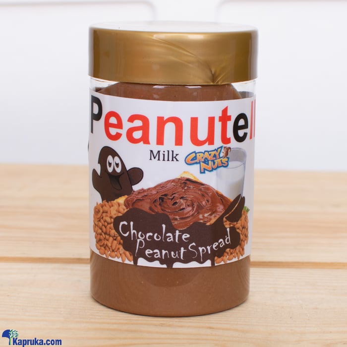 Peanutella milk Chocolate Peanut Spread - 550gms Online at Kapruka | Product# grocery002522