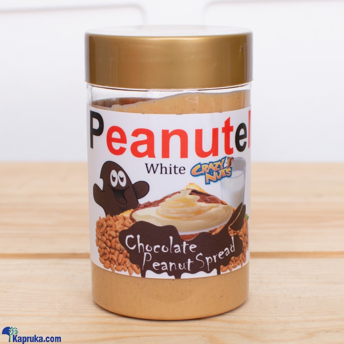 Peanutella white Chocolate Peanut Spread - 550gms Online at Kapruka | Product# grocery002523