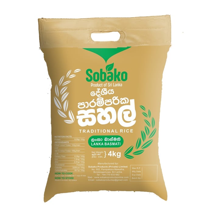 Sobako Sri Lankan Basmathi - 4kg Bag Online at Kapruka | Product# grocery002529