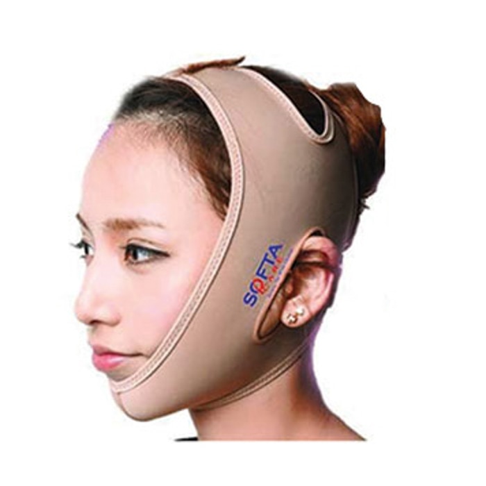 Softa Care Chin Mask- SQ7020 Online at Kapruka | Product# pharmacy00142