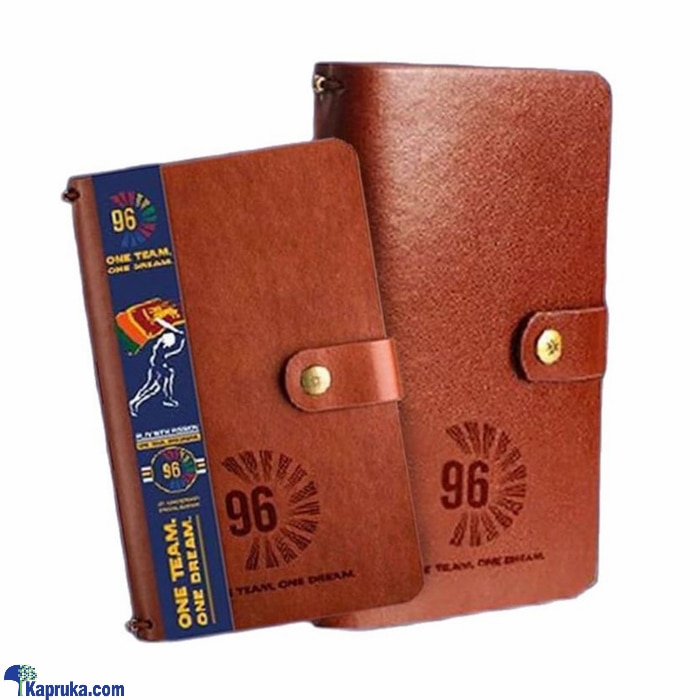 Srilanka 96 World Cup Victory 25TH Anniversary Special Edi - WP28548 Online at Kapruka | Product# giftset00376