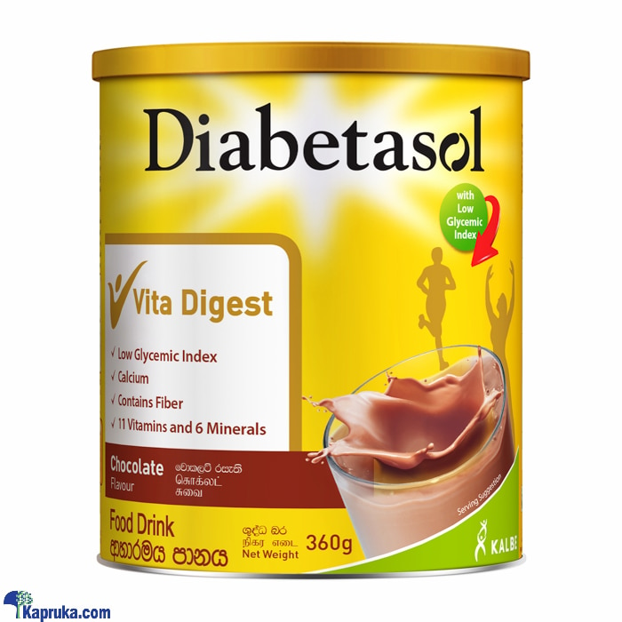 Diabetasol Chocolates - 360g Online at Kapruka | Product# grocery002539