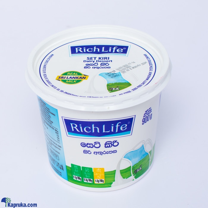 Rich Life Set Kiri - 900ml Tub Online at Kapruka | Product# frozen00143