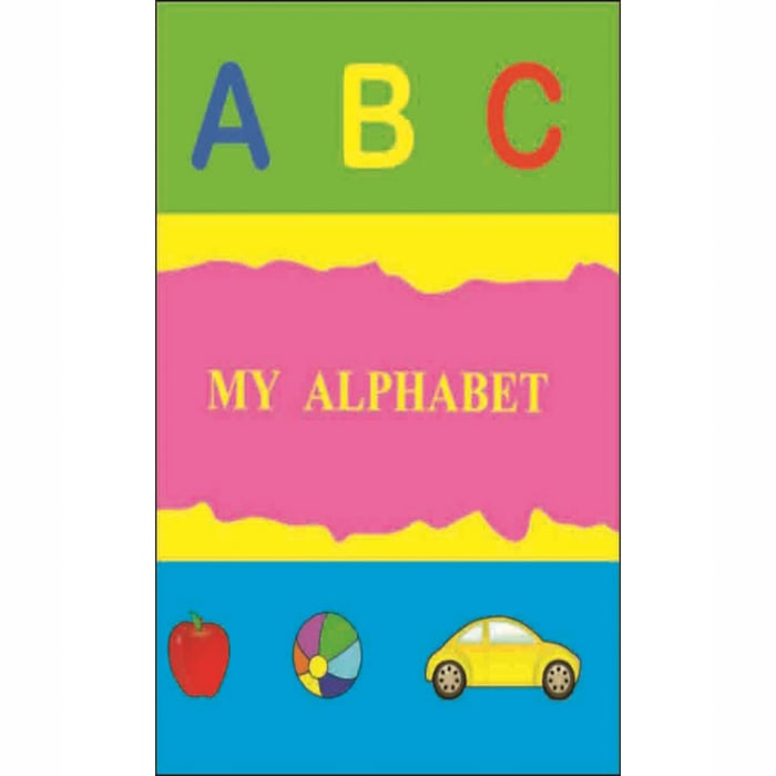 My Alphabet (MDG) - 10126031 Online at Kapruka | Product# book00150