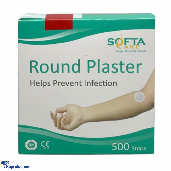 Round plaster - 500 strips helps prevent infection - pr210/PW Online at Kapruka | Product# pharmacy00187