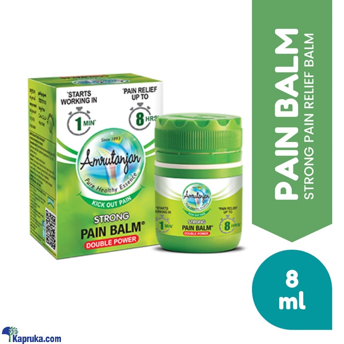 AMRUTANJAN STRONG PAIN RELIEF BALM- 8ML Online at Kapruka | Product# pharmacy00195