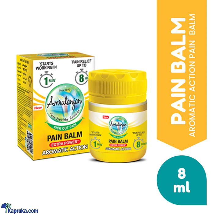 AMRUTANJAN AROMATIC ACTION PAIN RELIEF BALM- 8ML Online at Kapruka | Product# pharmacy00194