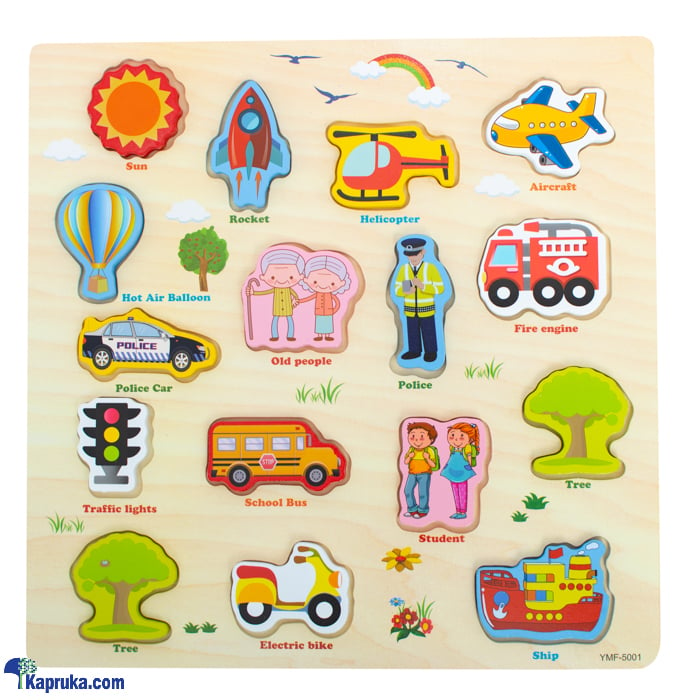 Wooden Learning Chart- City Online at Kapruka | Product# childrenP0826