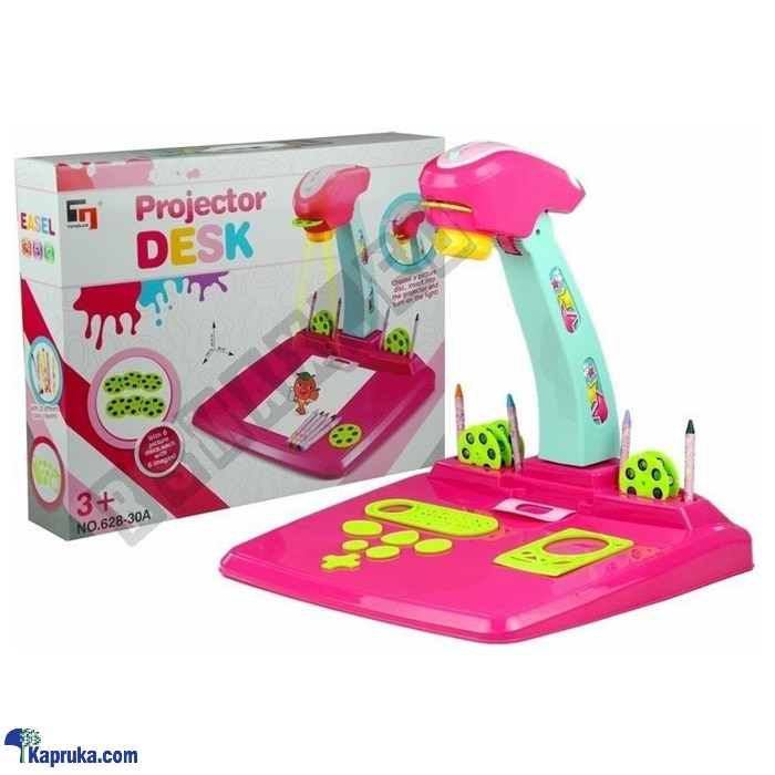 Kid's Projector Desk, Children Work Station 628- 30A Online at Kapruka | Product# childrenP0824
