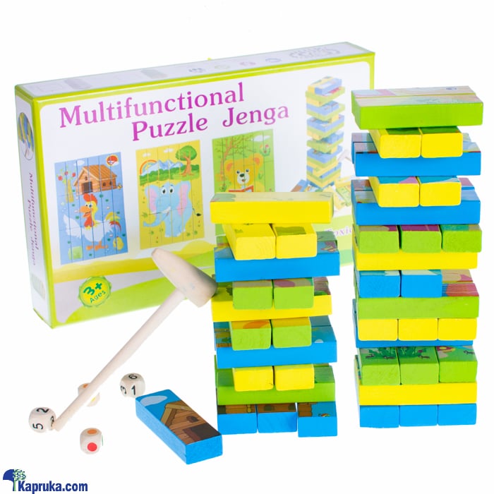 Multifunctional Puzzle Jenga (54 Pcs), Wooden Toy For Children Online at Kapruka | Product# childrenP0822