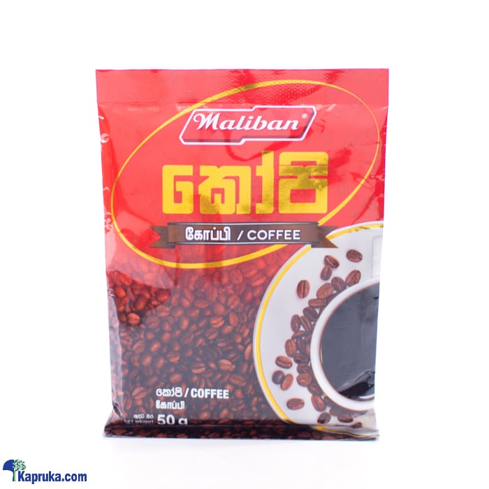 Maliban Coffee - 50g Online at Kapruka | Product# grocery002551