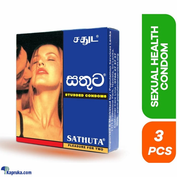 Sathuta Studded Condom Online at Kapruka | Product# pharmacy00284