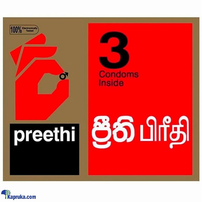Preethi Large Condoms Online at Kapruka | Product# pharmacy00285