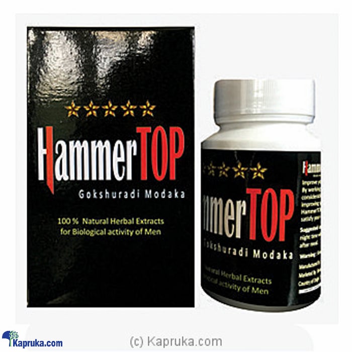 Hammer TOP - Gokshuradi Modaka Online at Kapruka | Product# pharmacy00296