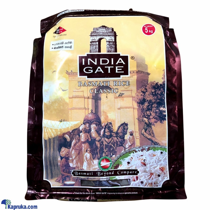 IG Basmati Rice Classic 5kg Online at Kapruka | Product# grocery002556