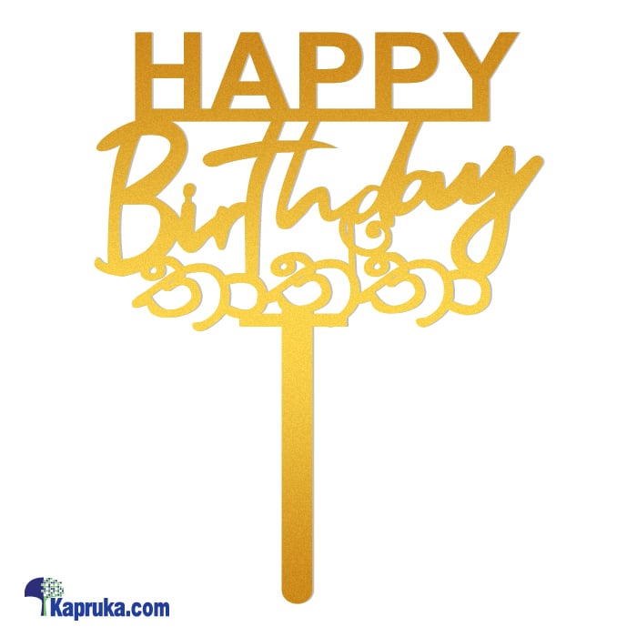 Happy Birthday Thaththa' Cake Topper Online at Kapruka | Product# partyP00182