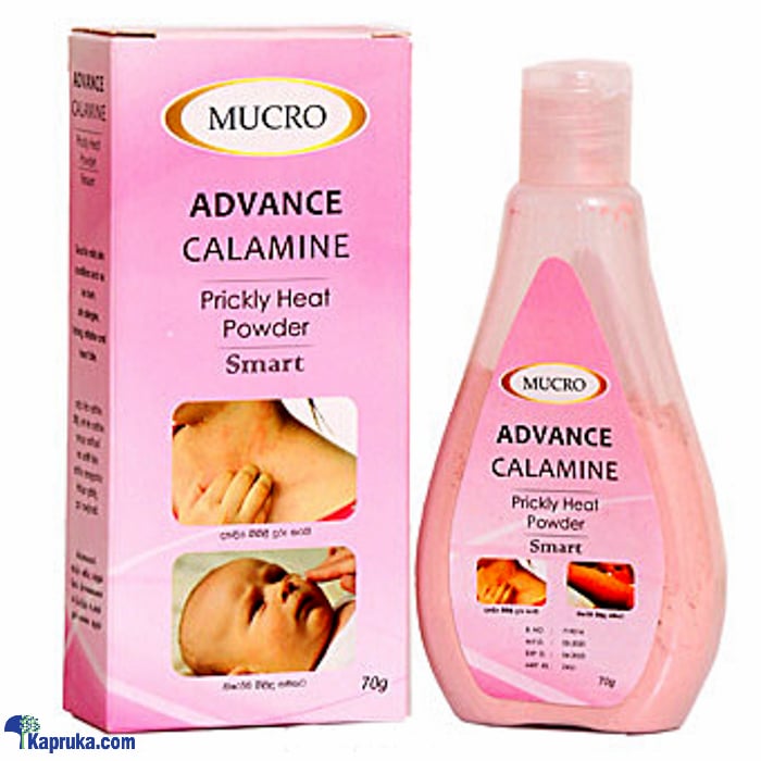 Mucro Advance Calamine Powder 70 G Online at Kapruka | Product# pharmacy00335